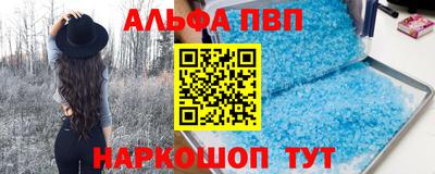каннабис Кулебаки