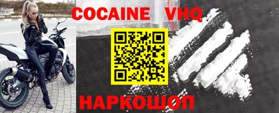 хмурый Краснодар