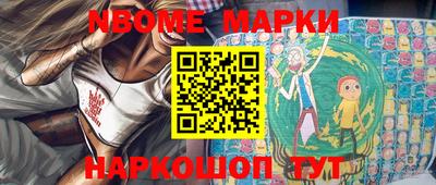 хмурый Краснодар
