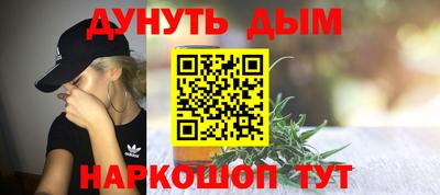 хмурый Краснодар