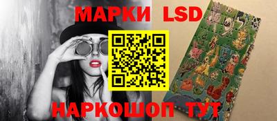 ALPHA-PVP Кунгур
