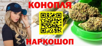 молекула духа Краснокаменск