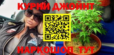 ALPHA-PVP Кунгур
