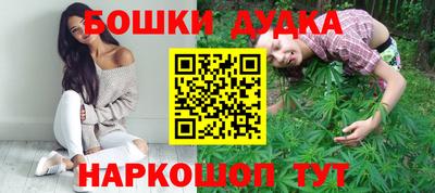 альфа пвп VHQ Краснознаменск