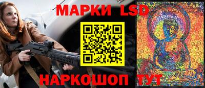 хмурый Краснодар