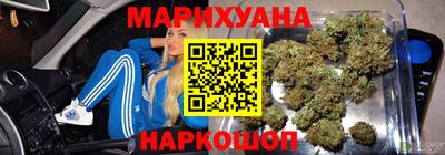 альфа пвп VHQ Краснознаменск