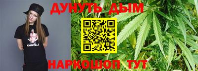 ALPHA-PVP Кунгур