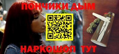 ALPHA-PVP Кунгур