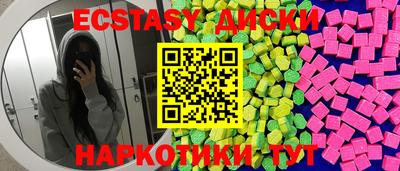 хмурый Краснодар