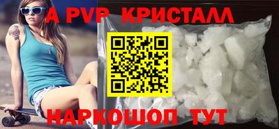хмурый Краснодар