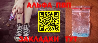 хмурый Краснодар