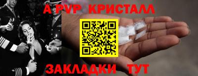 хмурый Краснодар