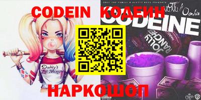 каннабис Кулебаки