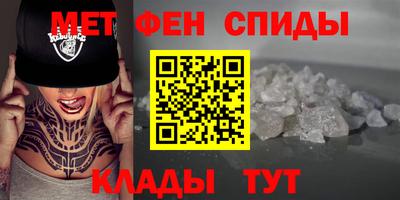 хмурый Краснодар