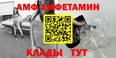 хмурый Краснодар
