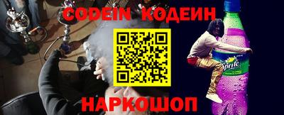 бутик Кумертау