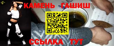 каннабис Кулебаки
