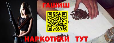 хмурый Краснодар