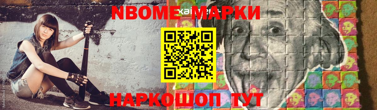 МЕГА ССЫЛКА  LSD-25 экстази кислота  Чапаевск  Вход с VPN  LSD-25 экстази ecstasy 