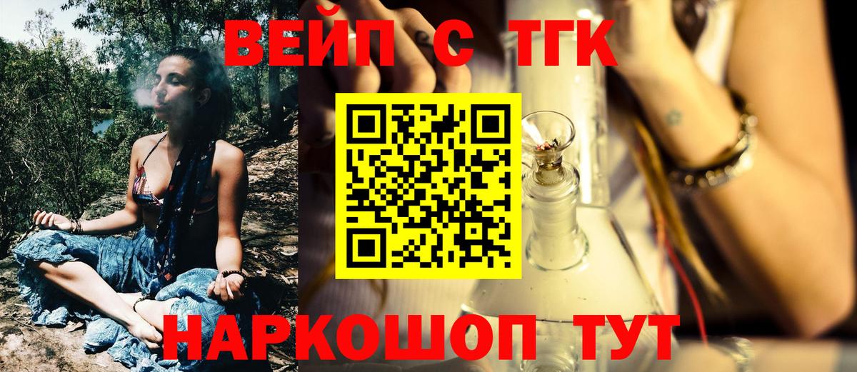 Гашиш Чапаевск